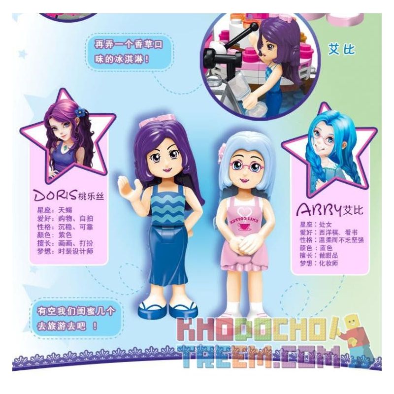 Enlighten 2003 Qman 2003 non  QUÁN CAFE CỦA ABBY bộ đồ chơi xếp lắp ráp ghép mô hình  CHERRY ABBY'S CAFE Các Bạn Gái 277 khối