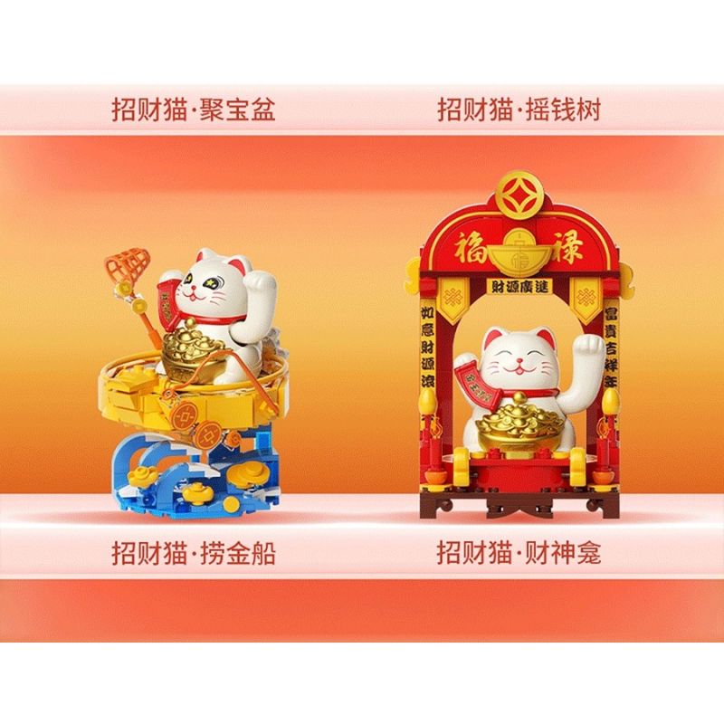 JAKI BK007 Solar Beckoning Cat Xếp hình lắp ráp ghép mô hình Mèo may mắn năng lượng mặt trời 4 loại