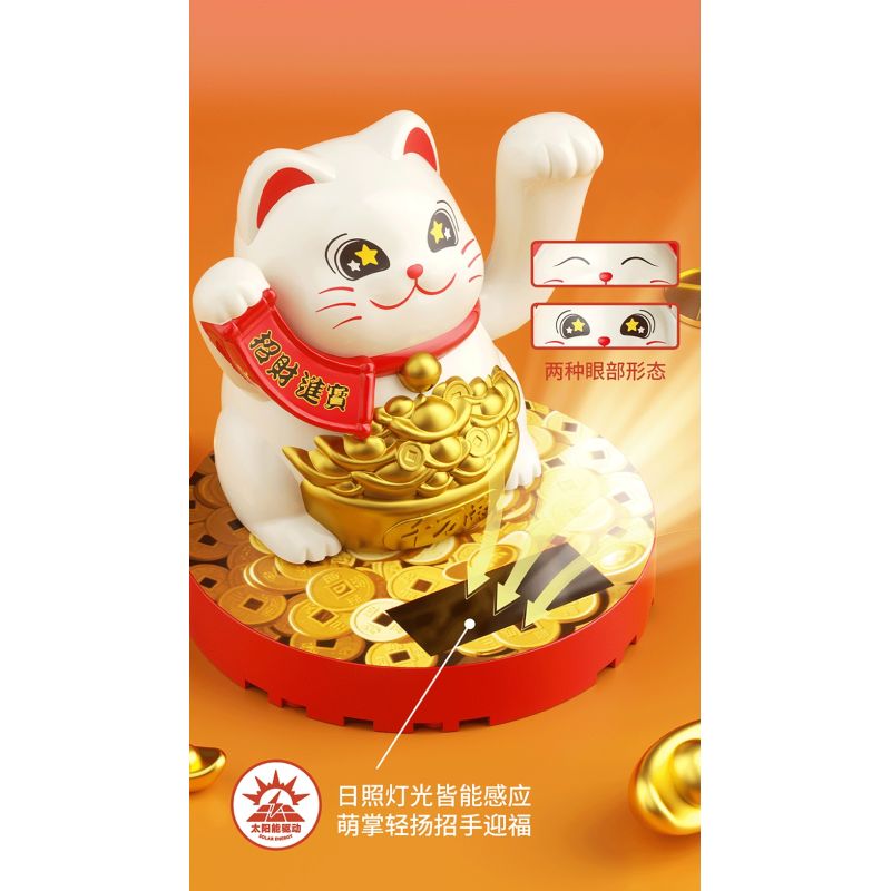 JAKI BK007 Solar Beckoning Cat Xếp hình lắp ráp ghép mô hình Mèo may mắn năng lượng mặt trời 4 loại