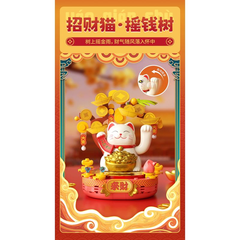 JAKI BK007 Solar Beckoning Cat Xếp hình lắp ráp ghép mô hình Mèo may mắn năng lượng mặt trời 4 loại