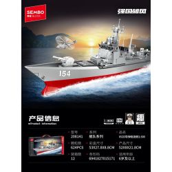 SEMBO 208141 Xếp hình lắp ráp ghép mô hình Vinh quang của một cường quốc: Tàu khu trục tên lửa dẫn đường 052D 1:300