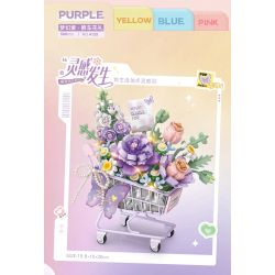LOZ 4125 Xếp hình lắp ráp ghép mô hình Xe đẩy hoa quà tặng màu tím huyền ảo