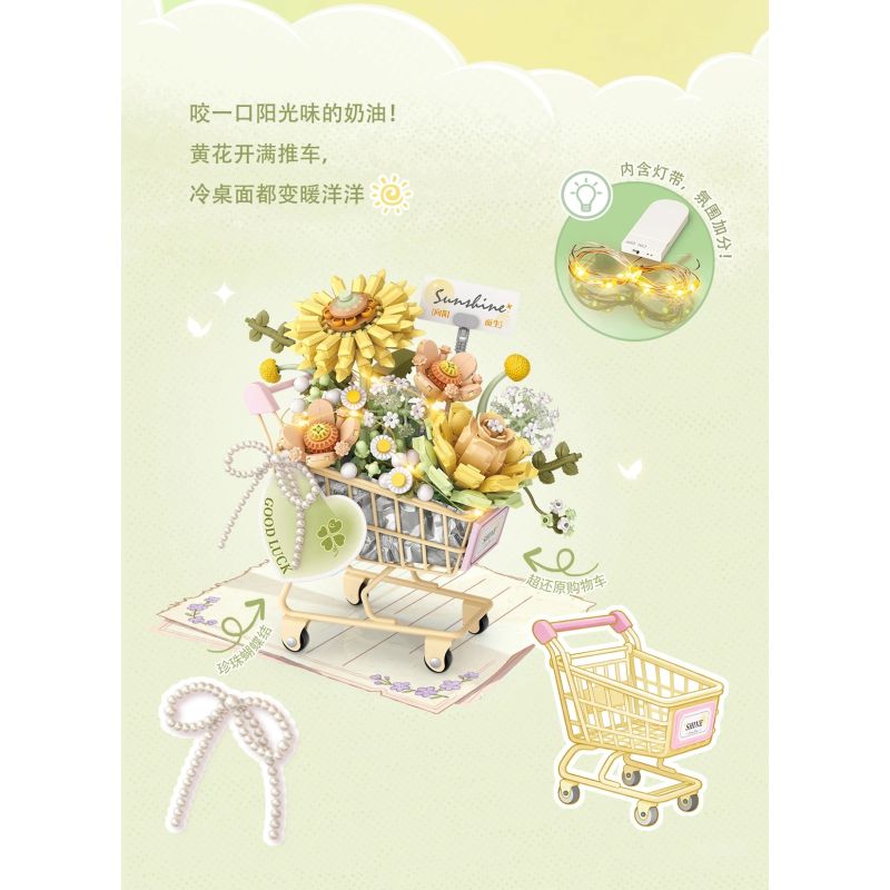 LOZ 4126 Xếp hình lắp ráp ghép mô hình Xe đẩy hoa quà tặng màu vàng kem