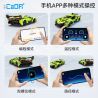 CaDA DoubleE C51309 Xếp hình lắp ráp ghép mô hình Xe thể thao điều khiển từ xa Phantom Dual Mode 1:14