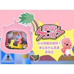 Keeppley K22302 Loopy Xếp hình lắp ráp ghép mô hình Một ngày trong cuộc đời của Lubi dễ thương: đi làm với cuộc đời mình