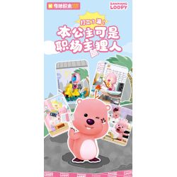 Keeppley K22303 Loopy Xếp hình lắp ráp ghép mô hình Một ngày trong cuộc sống của Ruby dễ thương: Phá hủy nó KPI