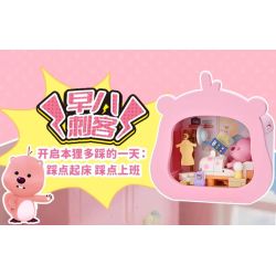 Keeppley K22304 Loopy Xếp hình lắp ráp ghép mô hình Một ngày trong cuộc đời của Ruby đáng yêu: một chú hề làm việc ngoài giờ