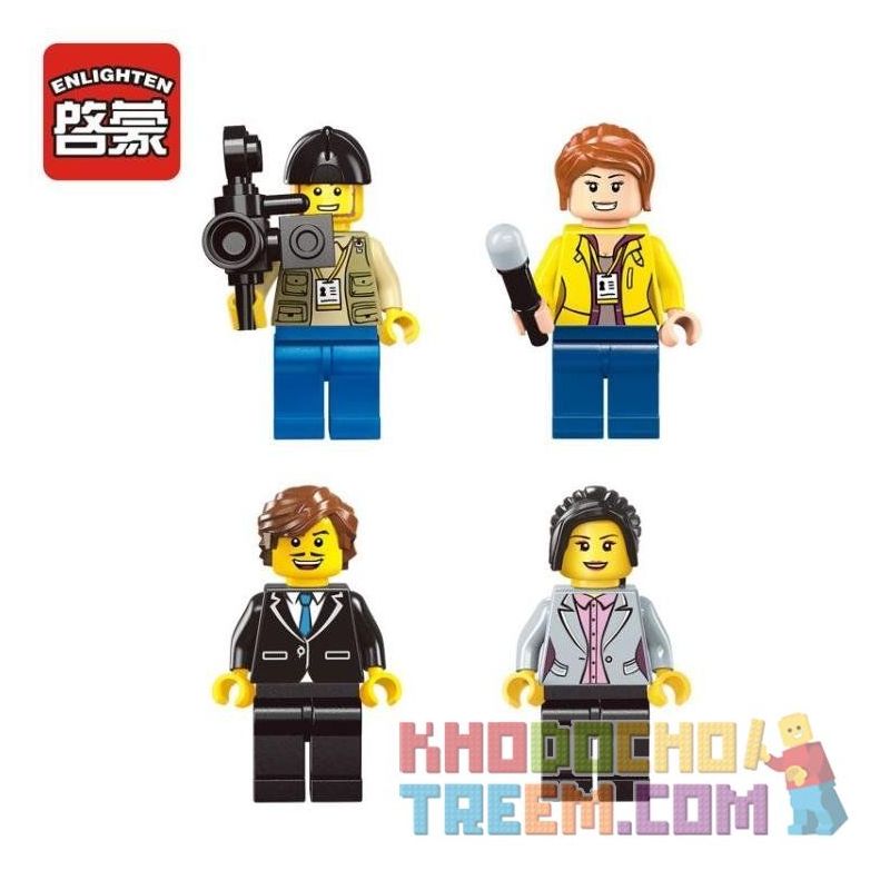 Enlighten 1130 Qman 1130 non  TÒA THỊ CHÍNH bộ đồ chơi xếp lắp ráp ghép mô hình City Thành Phố 742 khối