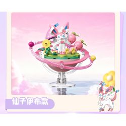 Keeppley K20266 Eevee Xếp hình lắp ráp ghép mô hình Hành tinh của gia đình Pokémon Eevee: Eevee