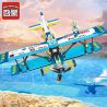 Enlighten 1125 Qman 1125 non  MÁY BAY BIỂU DIỄN bộ đồ chơi xếp lắp ráp ghép mô hình City Thành Phố 354 khối
