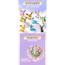Keeppley K20269 Eevee Xếp hình lắp ráp ghép mô hình Hành tinh của gia đình Pokémon Eevee: Sun Eevee