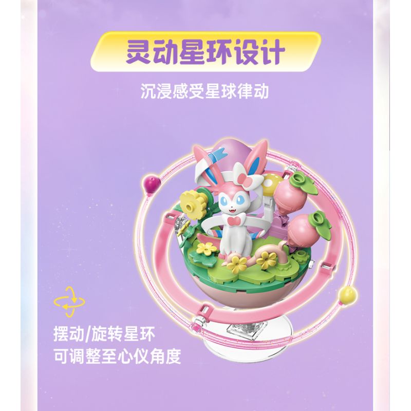 Keeppley K20270 Eevee Xếp hình lắp ráp ghép mô hình Hành tinh của gia đình Pokémon Eevee: Moon Eevee