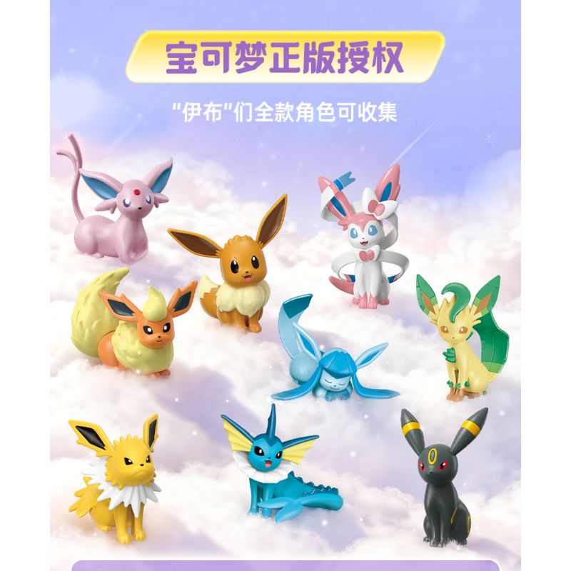 Keeppley K20270 Eevee Xếp hình lắp ráp ghép mô hình Hành tinh của gia đình Pokémon Eevee: Moon Eevee