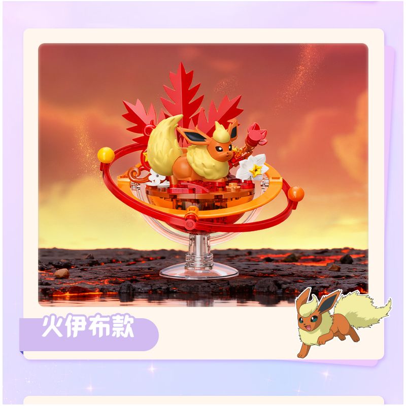 Keeppley K20270 Eevee Xếp hình lắp ráp ghép mô hình Hành tinh của gia đình Pokémon Eevee: Moon Eevee