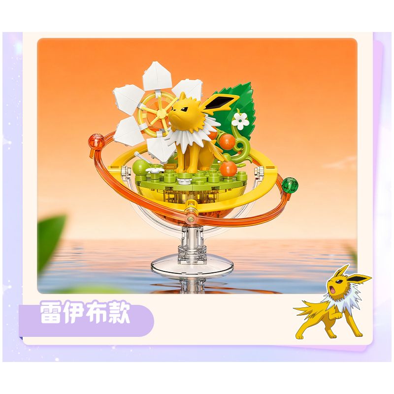 Keeppley K20270 Eevee Xếp hình lắp ráp ghép mô hình Hành tinh của gia đình Pokémon Eevee: Moon Eevee