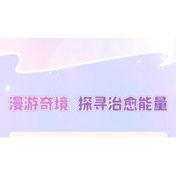 Keeppley K20270 Eevee Xếp hình lắp ráp ghép mô hình Hành tinh của gia đình Pokémon Eevee: Moon Eevee