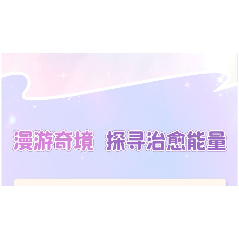 Keeppley K20270 Eevee Xếp hình lắp ráp ghép mô hình Hành tinh của gia đình Pokémon Eevee: Moon Eevee