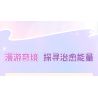 Keeppley K20270 Eevee Xếp hình lắp ráp ghép mô hình Hành tinh của gia đình Pokémon Eevee: Moon Eevee