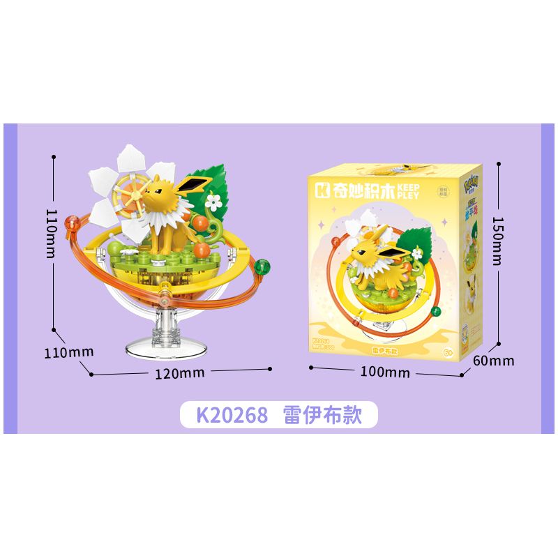 Keeppley K20270 Eevee Xếp hình lắp ráp ghép mô hình Hành tinh của gia đình Pokémon Eevee: Moon Eevee