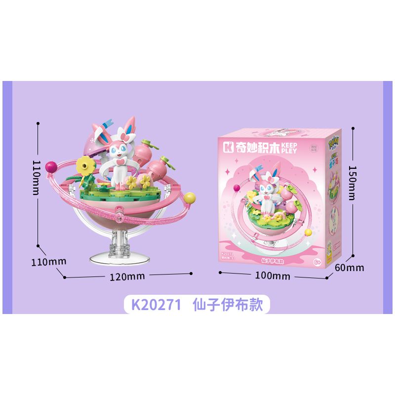 Keeppley K20270 Eevee Xếp hình lắp ráp ghép mô hình Hành tinh của gia đình Pokémon Eevee: Moon Eevee