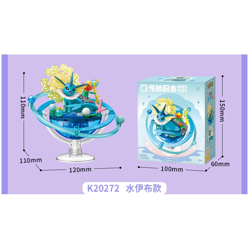 Keeppley K20270 Eevee Xếp hình lắp ráp ghép mô hình Hành tinh của gia đình Pokémon Eevee: Moon Eevee
