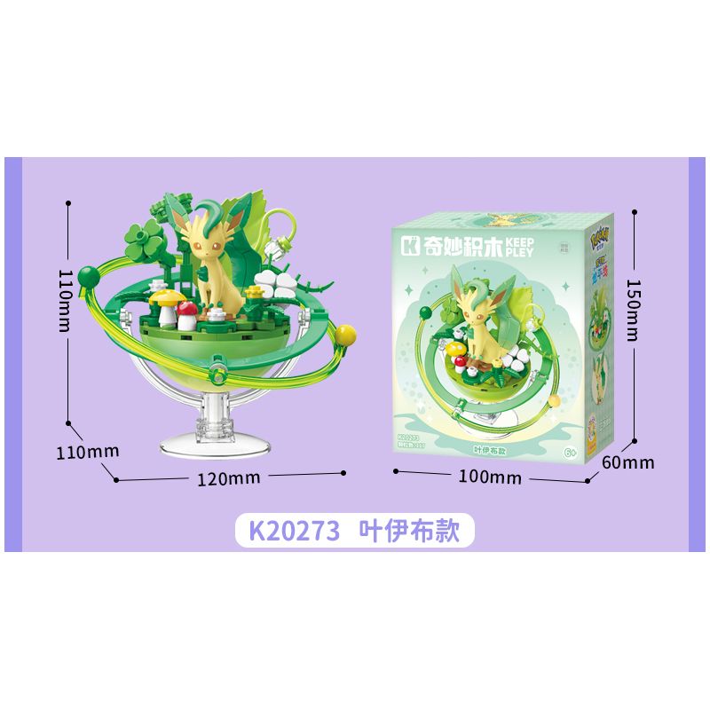 Keeppley K20270 Eevee Xếp hình lắp ráp ghép mô hình Hành tinh của gia đình Pokémon Eevee: Moon Eevee