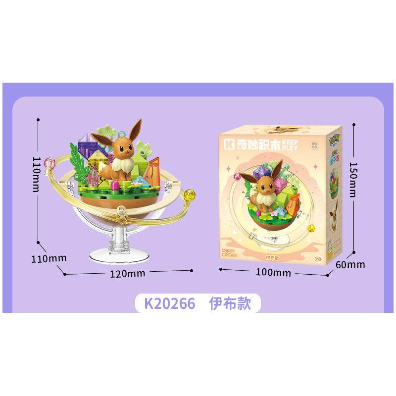 Keeppley K20270 Eevee Xếp hình lắp ráp ghép mô hình Hành tinh của gia đình Pokémon Eevee: Moon Eevee