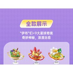 Keeppley K20274 Eevee Xếp hình lắp ráp ghép mô hình Hành tinh của gia đình Pokémon Eevee: Ice Eevee