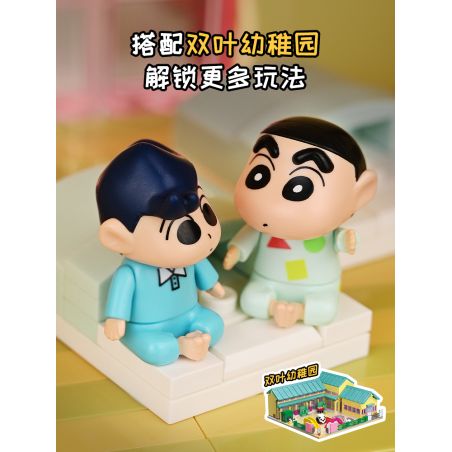 Keeppley K20643 Xếp hình lắp ráp ghép mô hình Crayon Shin-chan: Ngày ngủ qua đêm Shin-chan và Kazama