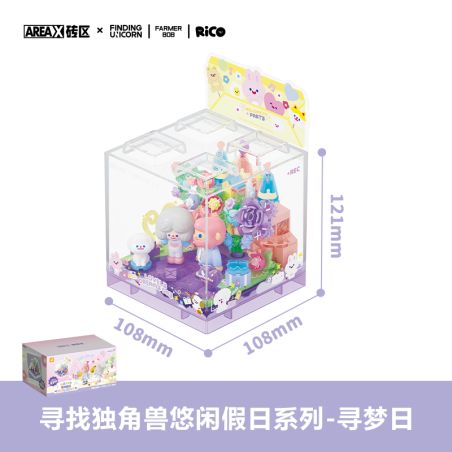 AREA-X AB0211 FARMER BOB Happy Holiday Xếp hình lắp ráp ghép mô hình Tìm kiếm kỳ lân mùa hè nhàn nhã: Ngày săn giấc mơ BOB và RICO