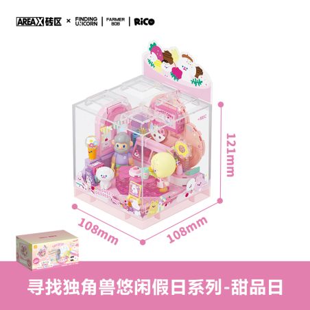 AREA-X AB0213 FARMER BOB Happy Holiday Xếp hình lắp ráp ghép mô hình Tìm kiếm kỳ lân mùa hè nhàn nhã: Ngày tráng miệng BOB và RICO