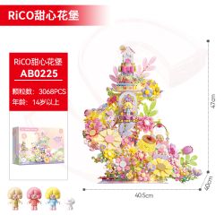 SEMBO AB0225 Xếp hình lắp ráp ghép mô hình Tìm kiếm kỳ lân: Lâu đài hoa hạnh phúc RiCO Sweetheart