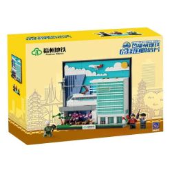 Pantasy 11043 Xếp hình lắp ráp ghép mô hình Bưu thiếp ga tàu điện ngầm Phúc Châu Difenjiang