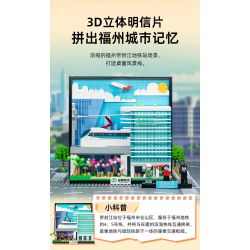 Pantasy 11043 Xếp hình lắp ráp ghép mô hình Bưu thiếp ga tàu điện ngầm Phúc Châu Difenjiang