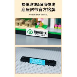 Pantasy 11043 Xếp hình lắp ráp ghép mô hình Bưu thiếp ga tàu điện ngầm Phúc Châu Difenjiang