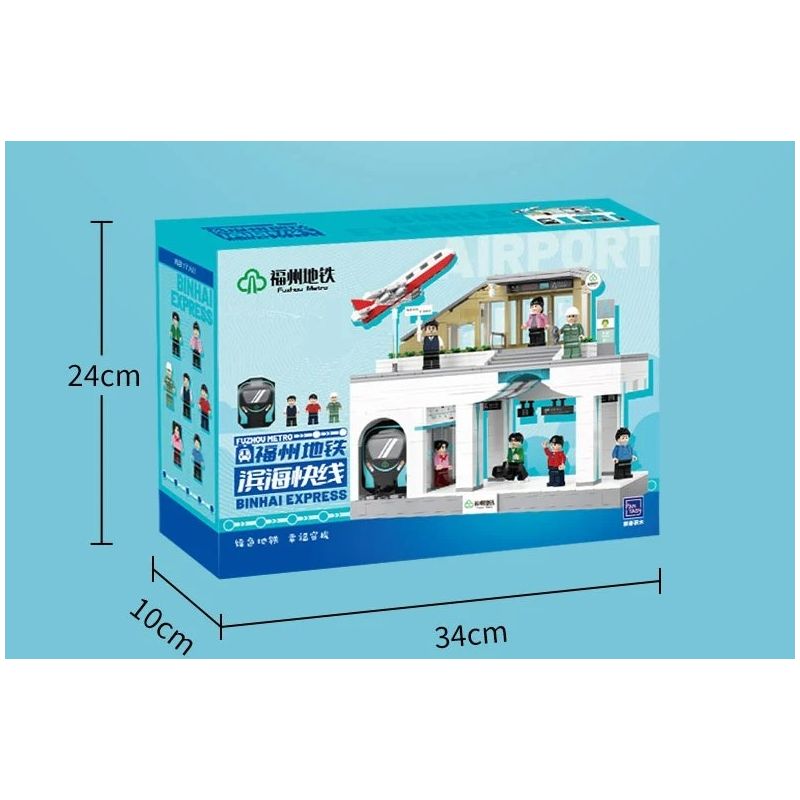 Pantasy 11044 Xếp hình lắp ráp ghép mô hình Tàu điện ngầm Phúc Châu Binhai Express