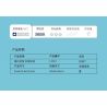 Pantasy 11044 Xếp hình lắp ráp ghép mô hình Tàu điện ngầm Phúc Châu Binhai Express