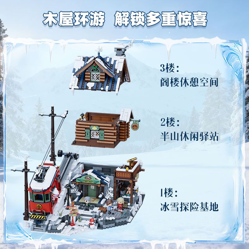 Pantasy 85033 Xếp hình lắp ráp ghép mô hình Nhà trọ Hilltop Pantasy 85033 Xếp hình lắp ráp ghép mô hình Nhà trọ Hilltop