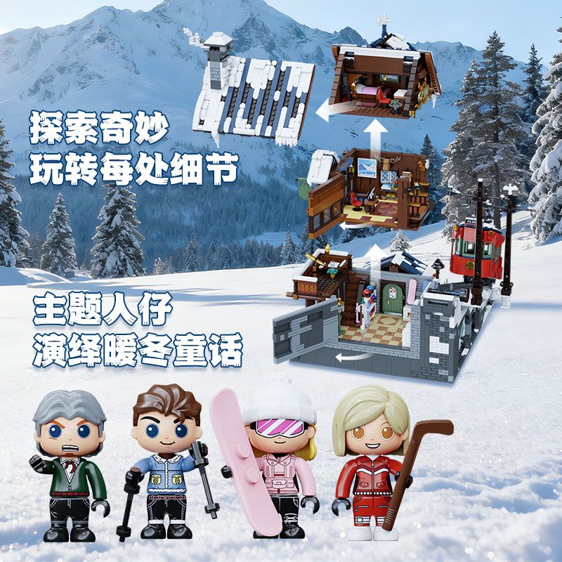 Pantasy 85033 Xếp hình lắp ráp ghép mô hình Nhà trọ Hilltop Pantasy 85033 Xếp hình lắp ráp ghép mô hình Nhà trọ Hilltop