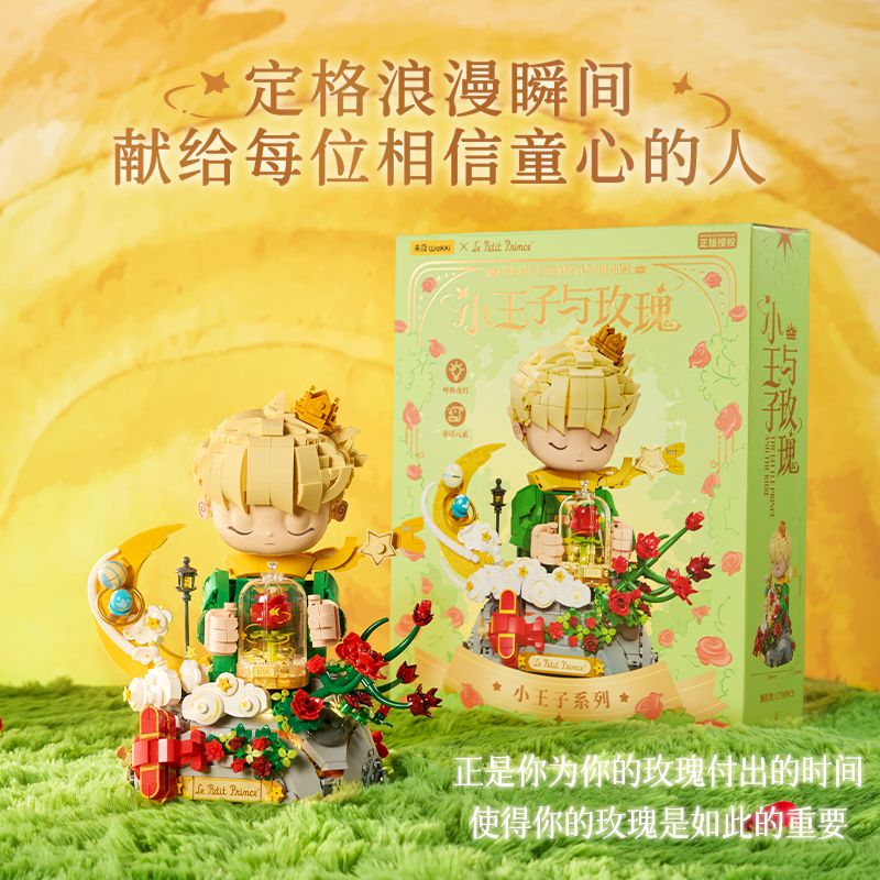 Wekki 518300 Xếp hình lắp ráp ghép mô hình Hoàng tử bé: Hoàng tử bé và bông hồng