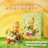 Wekki 518300 Xếp hình lắp ráp ghép mô hình Hoàng tử bé: Hoàng tử bé và bông hồng