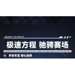 iBlock ib1076 Victory Gold Xếp hình lắp ráp ghép mô hình Công thức tốc độ: Bão vàng