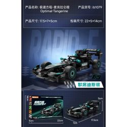 iBlock ib1081 Blaze Ruby Xếp hình lắp ráp ghép mô hình Phương trình tốc độ: Mặt bích đỏ rực