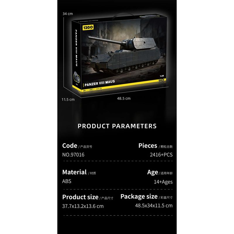 12GO 97016 Panzer VII Maus Xếp hình lắp ráp ghép mô hình Xe tăng siêu nặng Maus 1:28