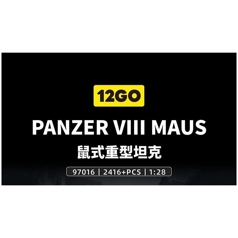 12GO 97016 Panzer VII Maus Xếp hình lắp ráp ghép mô hình Xe tăng siêu nặng Maus 1:28
