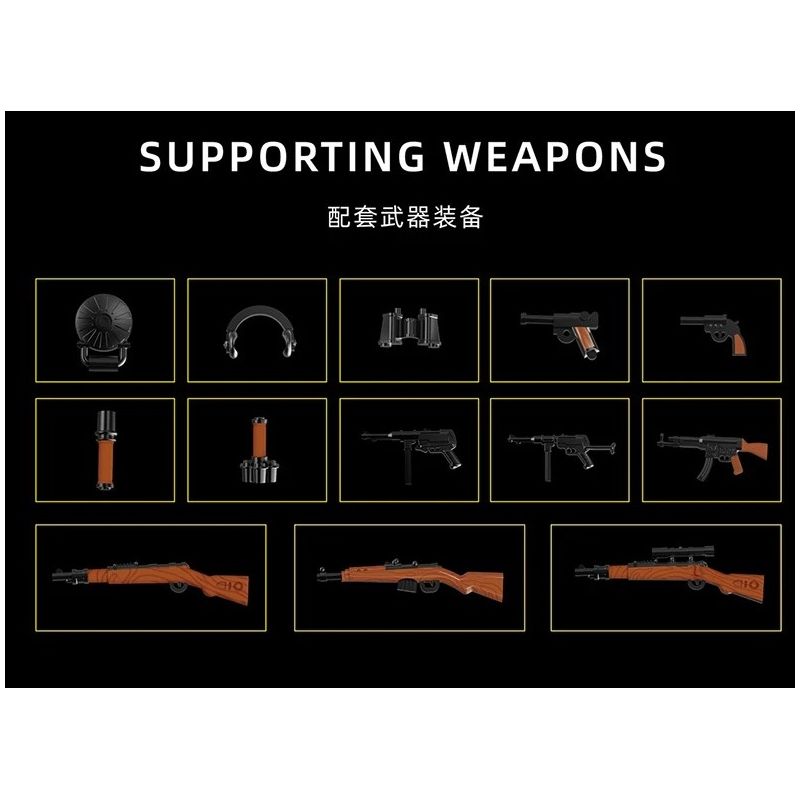 12GO 97016 Panzer VII Maus Xếp hình lắp ráp ghép mô hình Xe tăng siêu nặng Maus 1:28