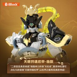 iBlock ib1064 Celestial Soulhunter Xếp hình lắp ráp ghép mô hình Sky Eye Soul Săn Mecha Yang Jian