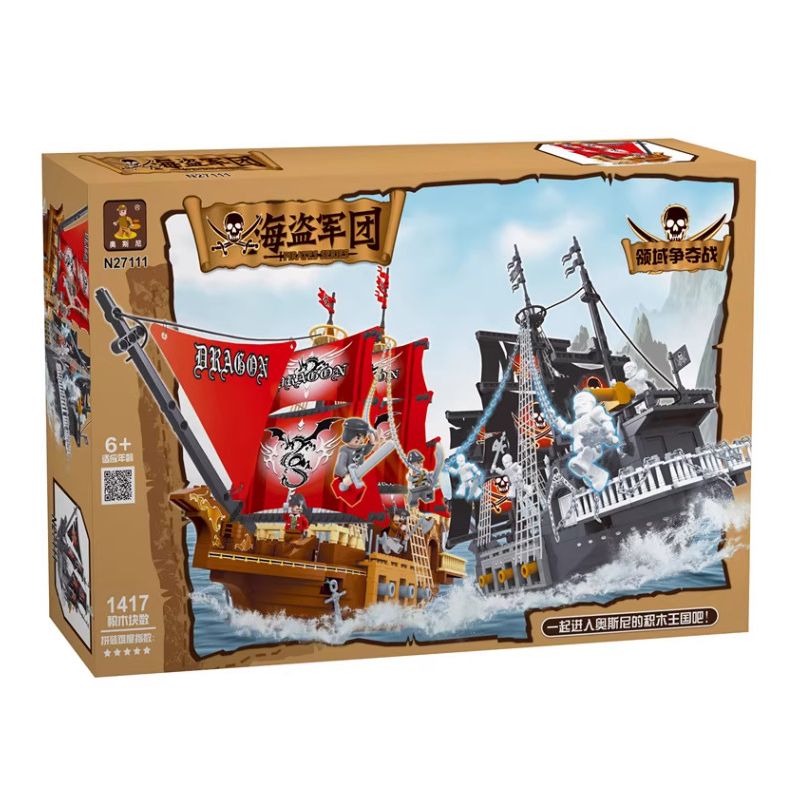 Onis N27111 Xếp hình lắp ráp ghép mô hình Quân đoàn cướp biển: Trận chiến vì vương quốc