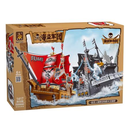 Onis N27111 Xếp hình lắp ráp ghép mô hình Quân đoàn cướp biển: Trận chiến vì vương quốc