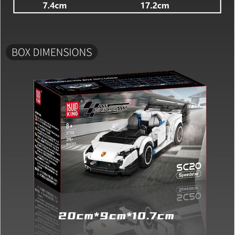 MouldKing 27110 Lamborghini SC20 Xếp hình lắp ráp ghép mô hình Siêu xe mui trần Lamborghini SC20